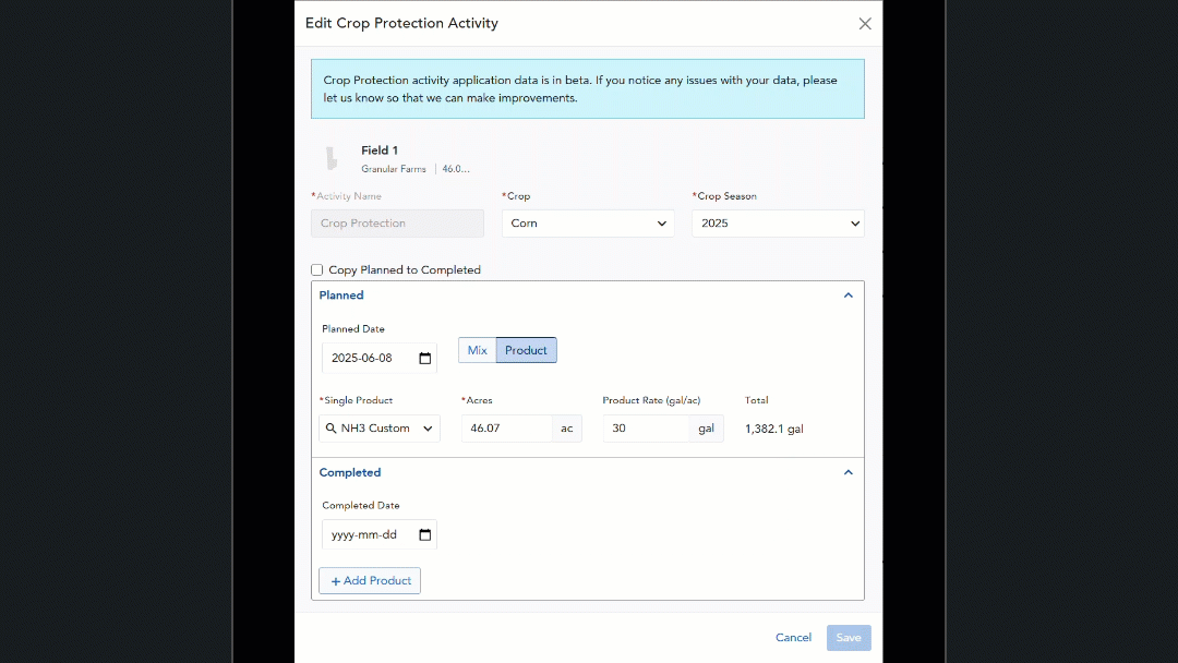 ApplicationActuals.gif